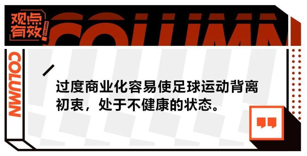 此前，2020年曝光的首支预告以公安干警的视角切入，技术科警察苏见明（雷佳音 饰）不顾父亲郑刚（张国立 饰）的劝阻，赶赴富商黎志田（于和伟 饰）的“鸿门宴”，观看了一出黎志田愚弄他人、手入火锅的猖狂戏码